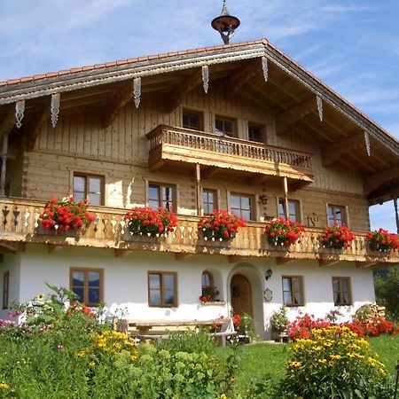 Huberbauernhof Ferienwohnungen 피딩 외부 사진